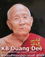 Kruba Duang Dee